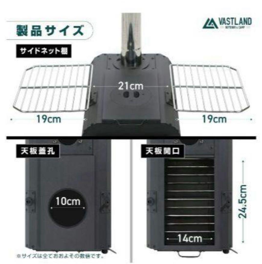 中古 VASTLAND ヴァストランド 薪ストーブ キャンプ 黒 ブラック