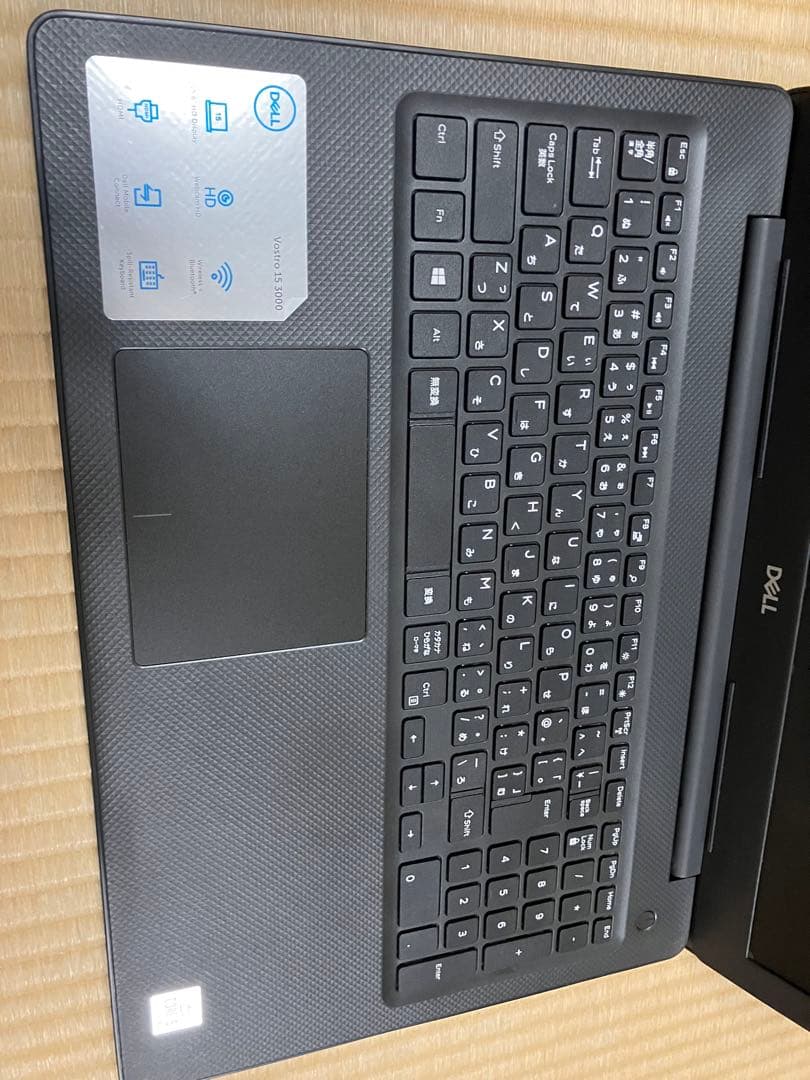 ノートパソコンDell Vostro 15 3000