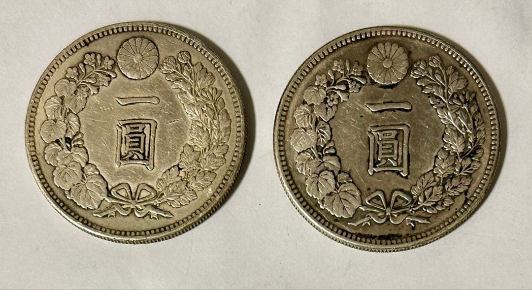 1円銀貨2枚セット 明治28年・37年 一圓銀貨　円銀