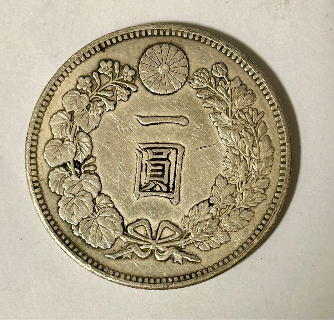 1円銀貨2枚セット 明治28年・37年 一圓銀貨　円銀