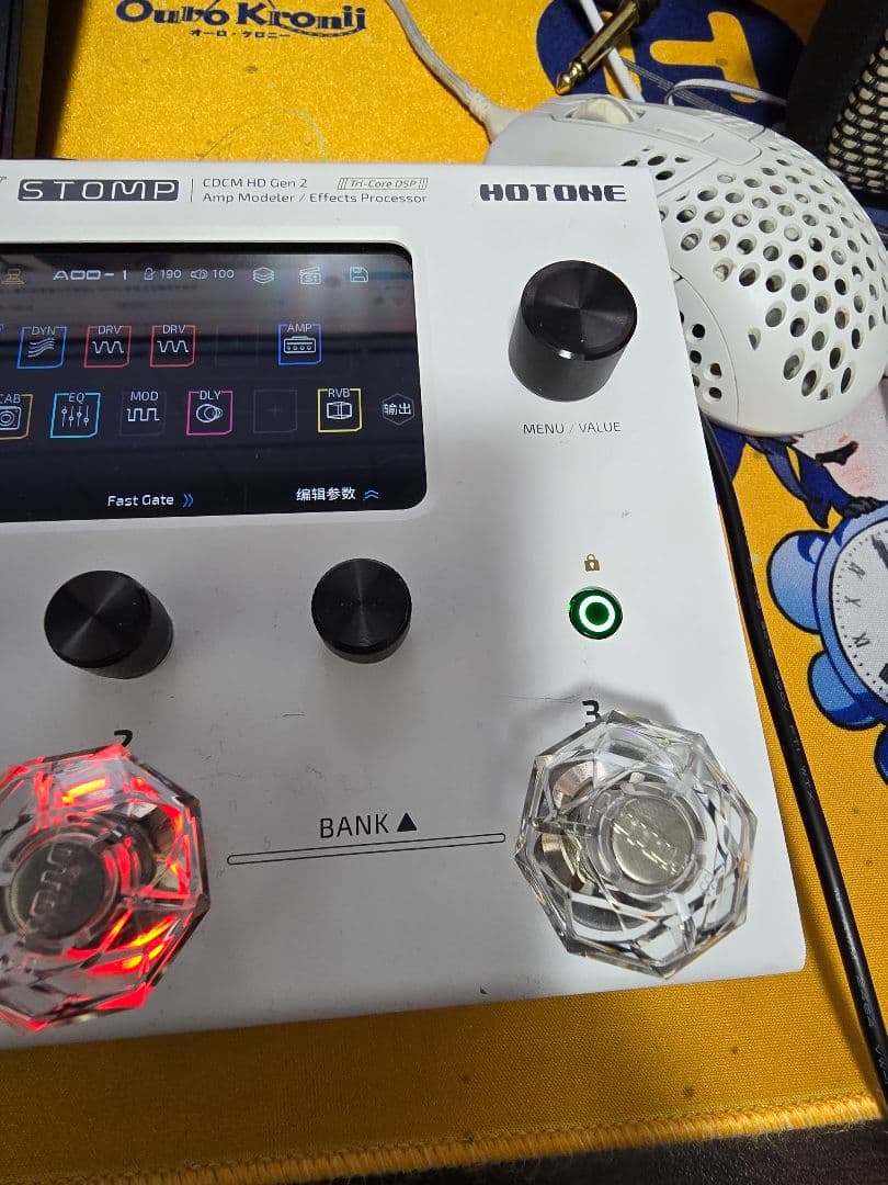 ギター HOTONE Ampero II Stomp