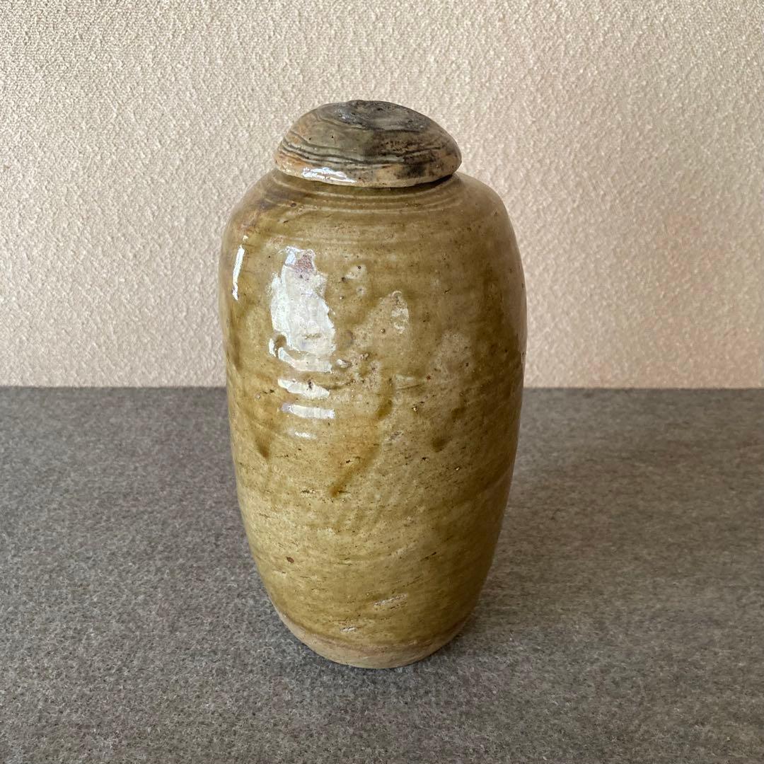美濃　古陶　骨董　古美術　瓶　蓋付　灰釉　古窯　埋蔵文化財　発掘　出土　陶器