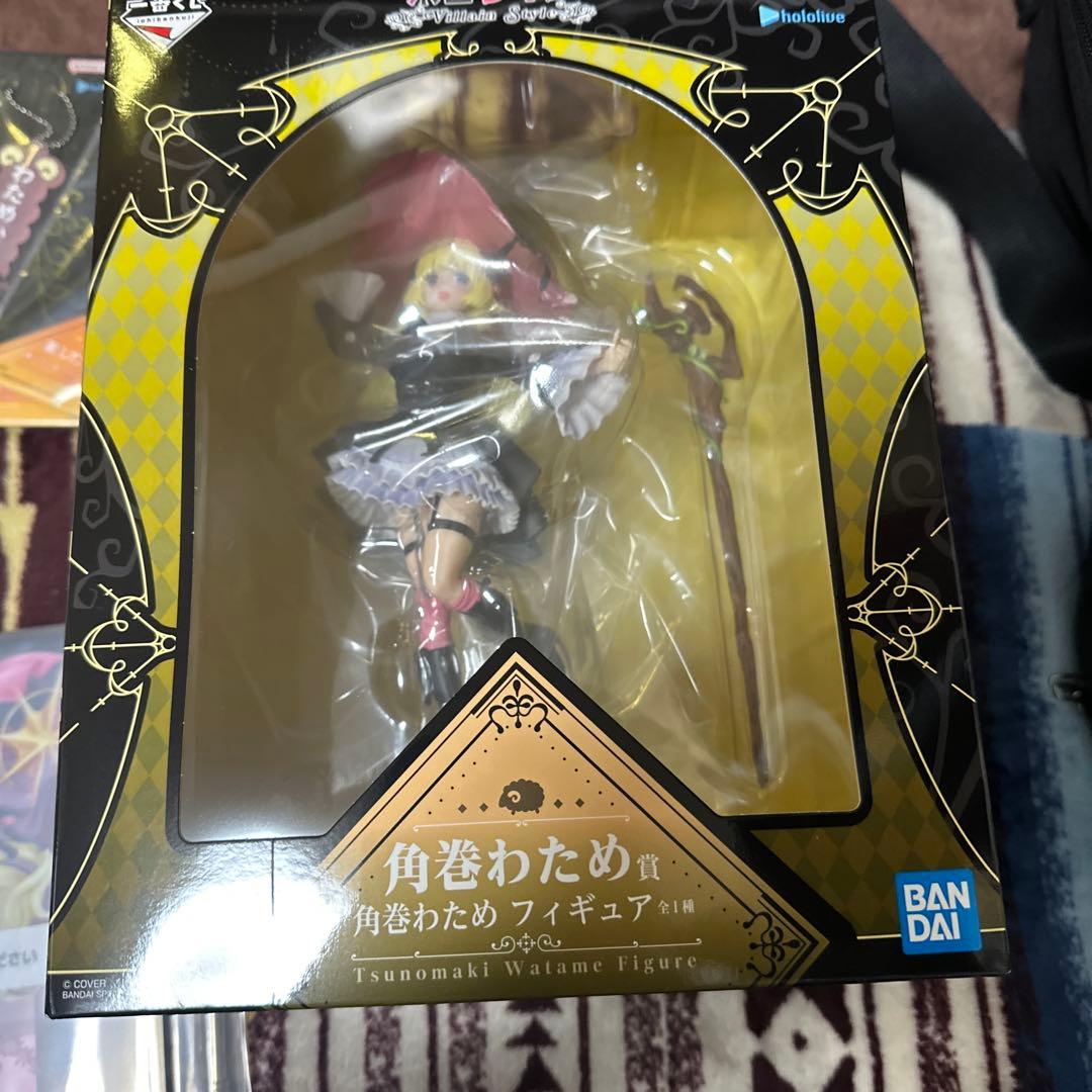 一番くじ ホロライブ ～Villain Style～　角巻わため10種セミコンプ