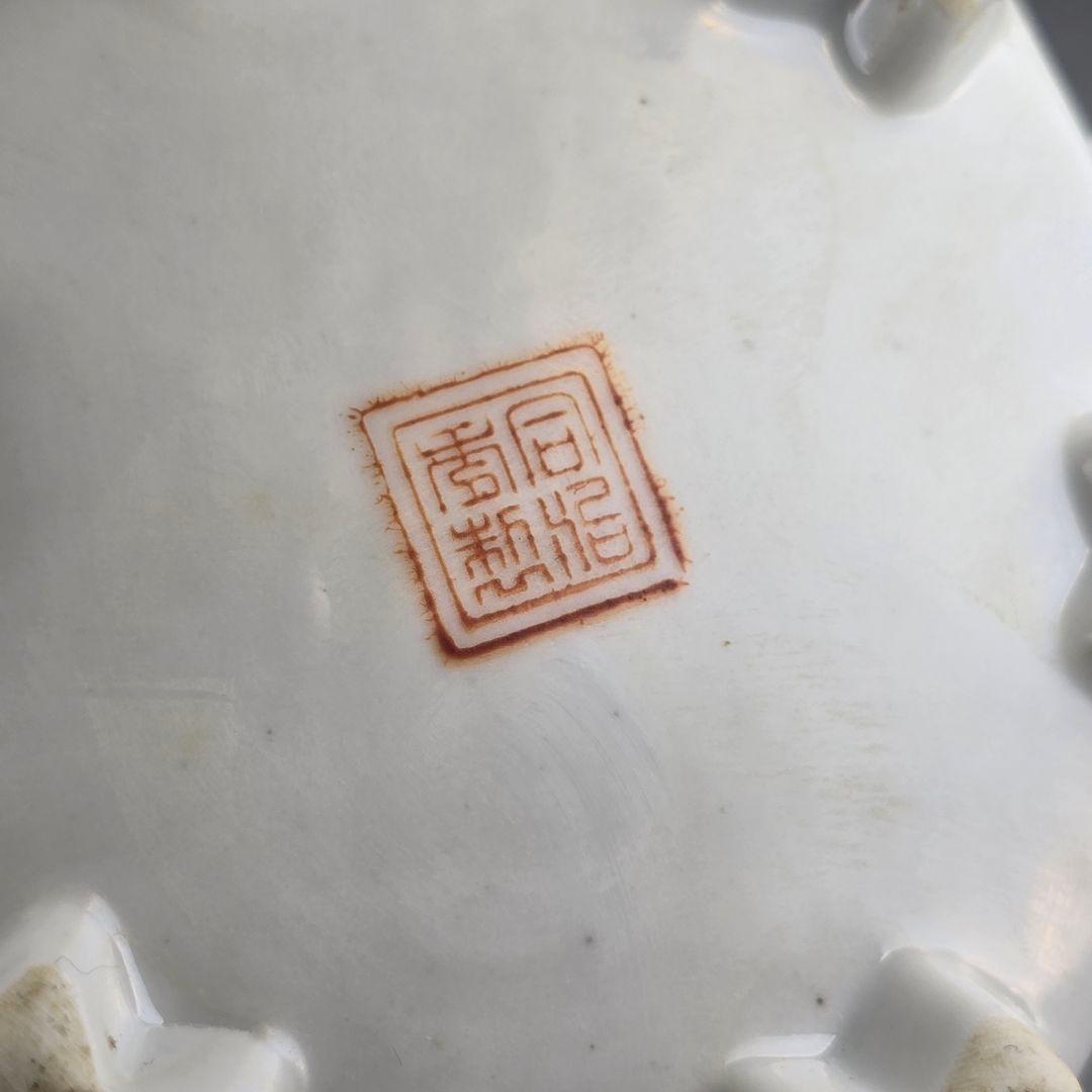 舶来品 古酒器 古磁 粉彩金箔 手描き 詩賦紋 美人図 清同治在銘 酒壺 美品