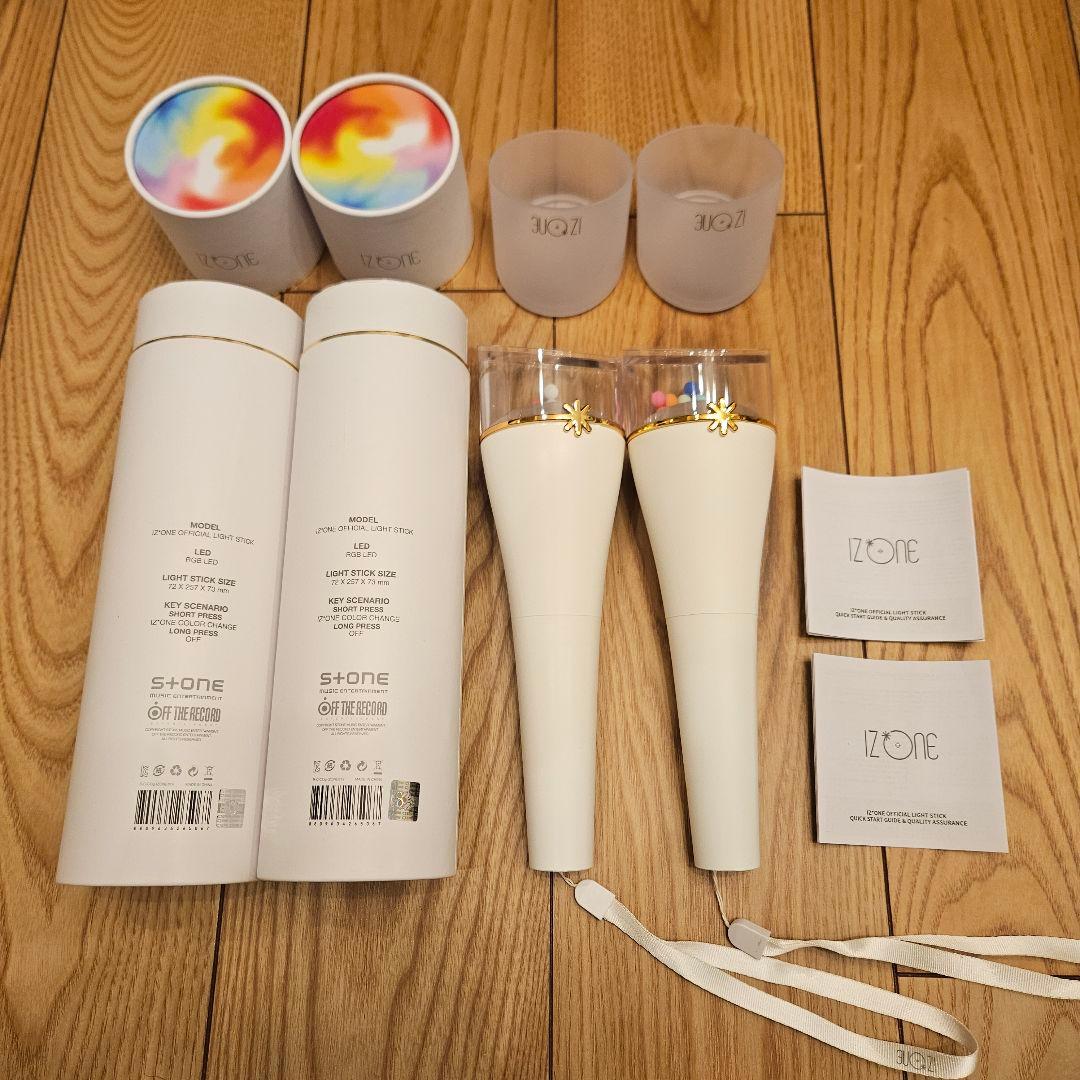 IZ*ONE 公式ペンライト ホワイト 2本セット