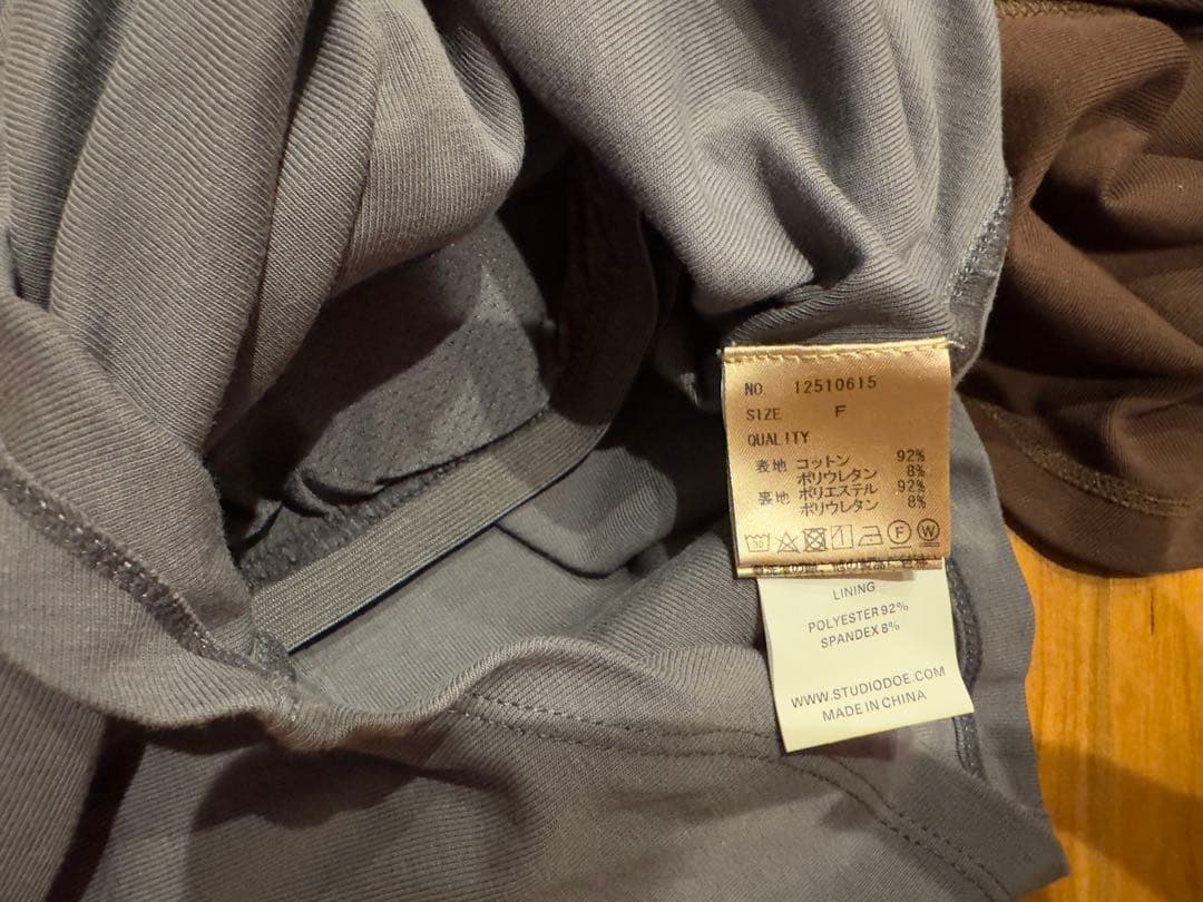 TODAYFUL Studio Doe Cupin Tanktop 2色