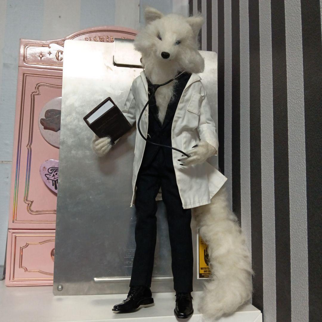 狼 ぬいぐるみ ドール 白衣 ホッキョクオオカミ 人形 医者 獣人