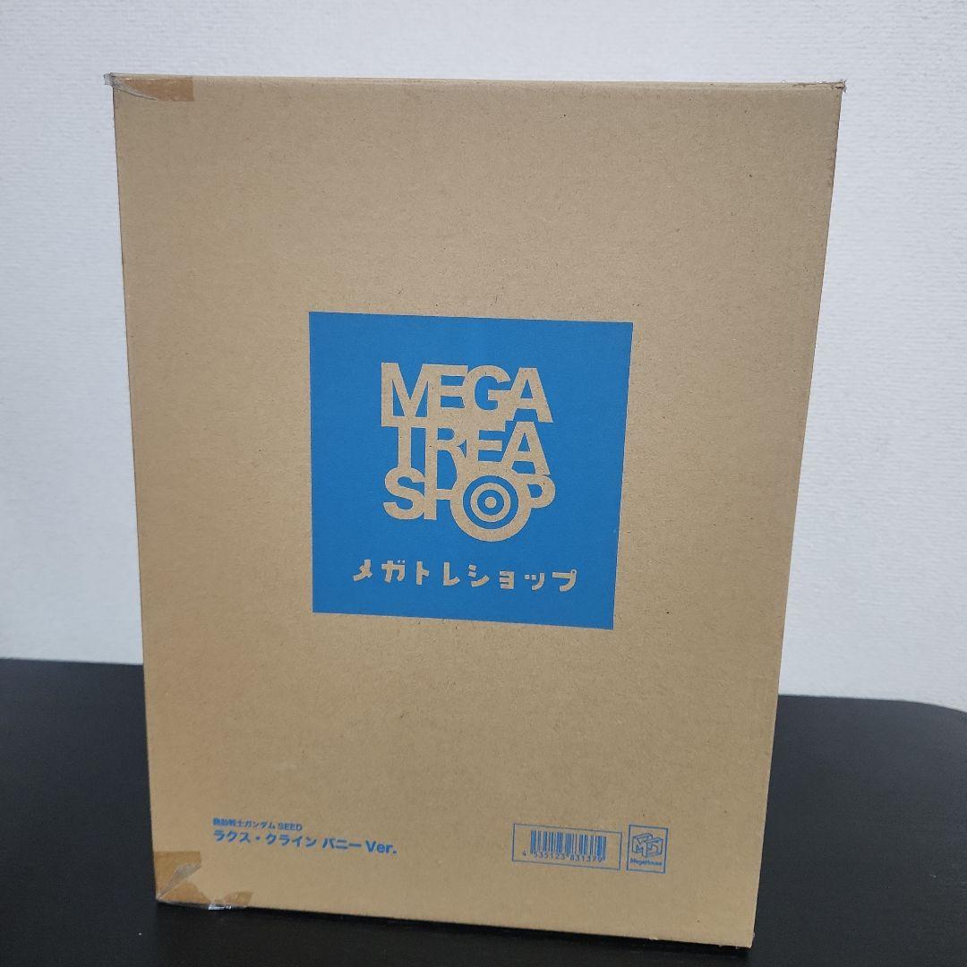 機動戦士ガンダムSEED ラクス・クライン バニーVer. フィギュア