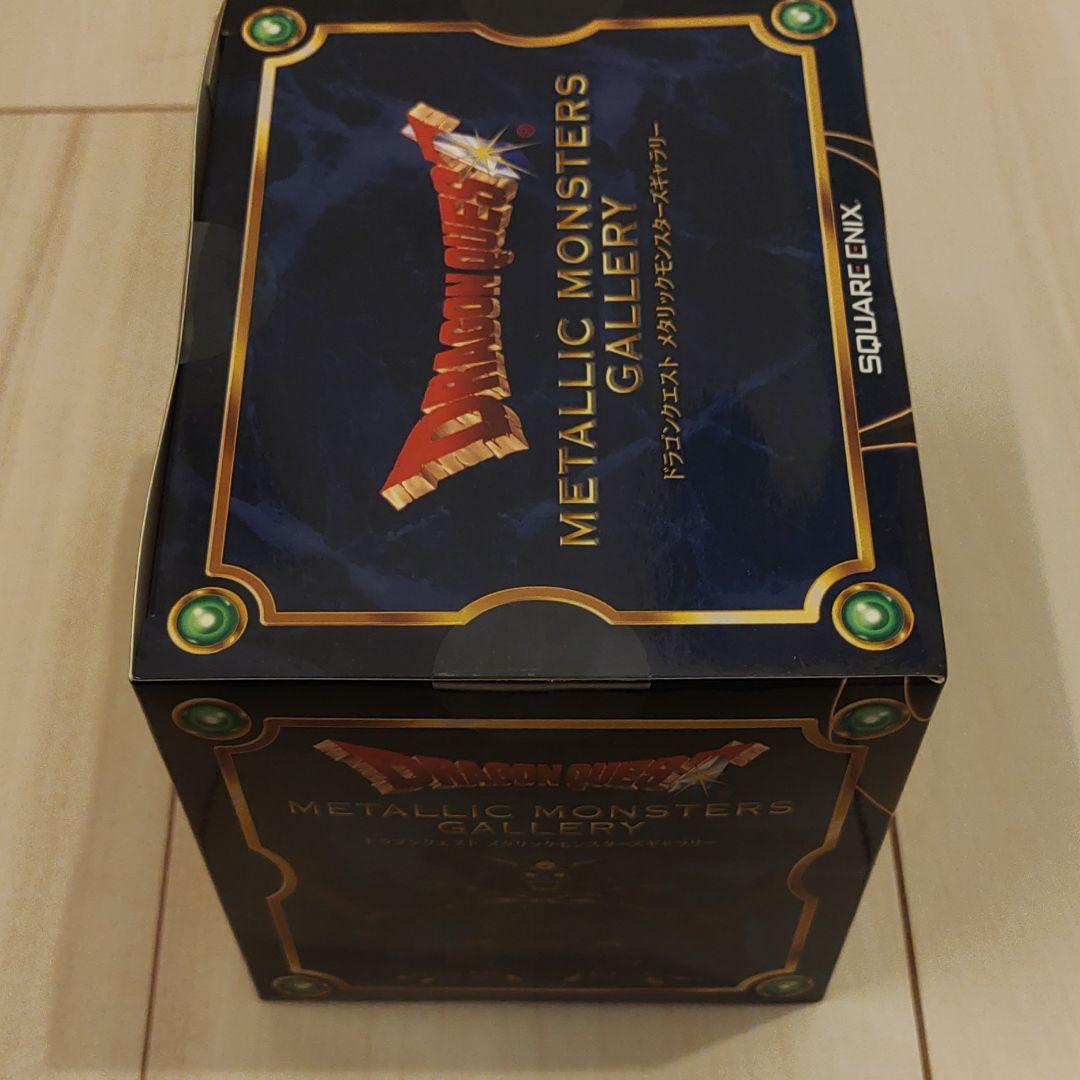 値下げ　ドラゴンクエストメタリックモンスターズギャラリー　エスターク　新品未使用