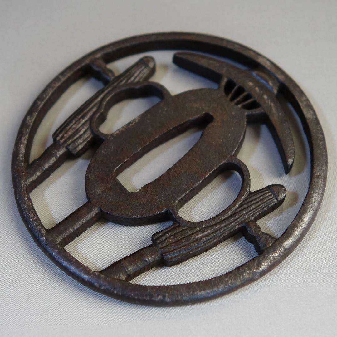 【 中開三本傘透図鍔 】 鍔 鐔 鉄地 刀装具 日本刀 武具 骨董