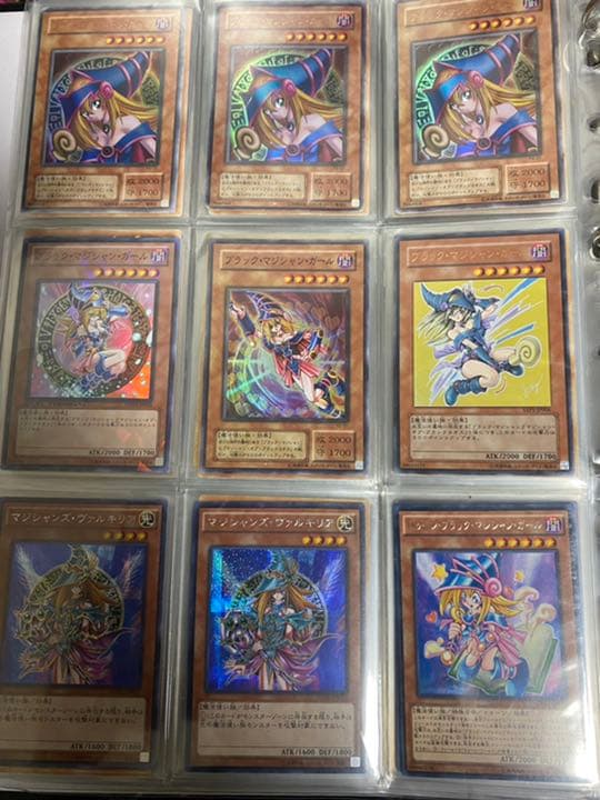 遊戯王 トゥーン・ブラック・マジシャン・ガールほか