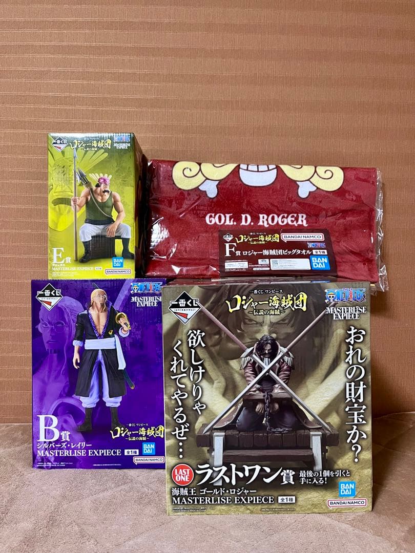 一番くじ ワンピース ロジャー海賊団 B、E、F、ラストワン賞（おまけ付き）