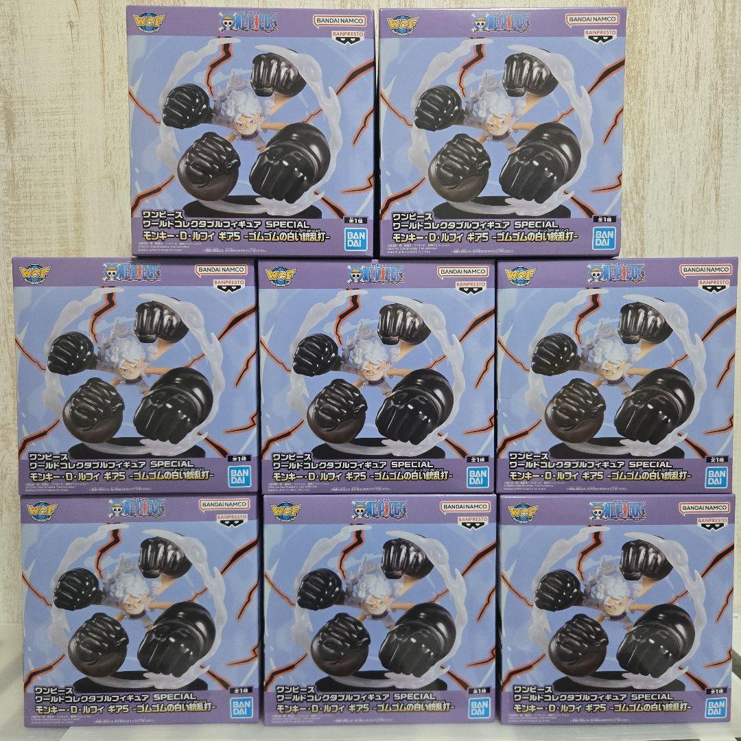 モンキー・D・ルフィ ギア5 ゴムゴムの白い銃乱打 フィギュア 8点セット