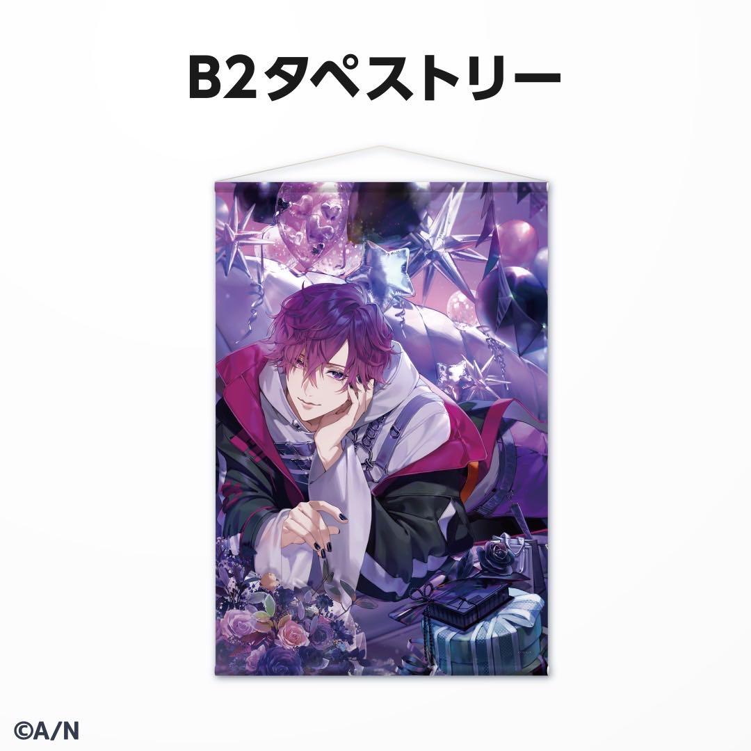 にじさんじ 浮奇・ヴィオレタ 誕生日グッズ　フルセット