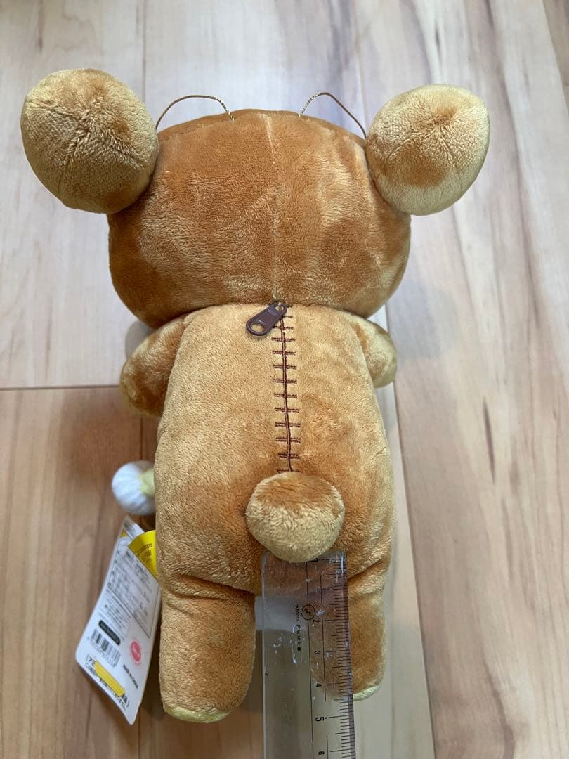 激レア　初期　リラックマ　ぬいぐるみBIGだらだら冬だより　鼻水　雪だるま　糸目