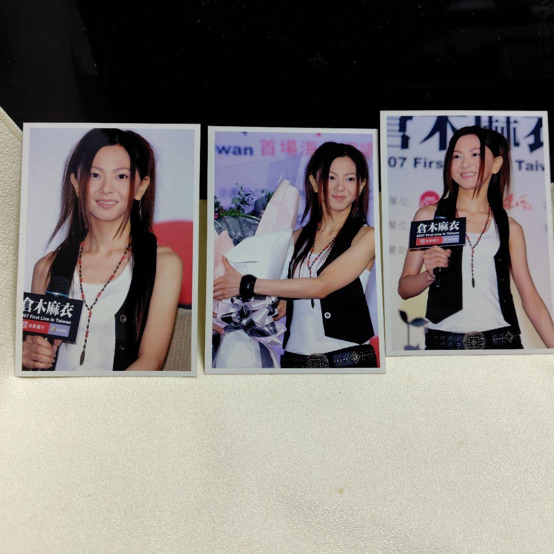 ミュージシャン 写真 30枚セット