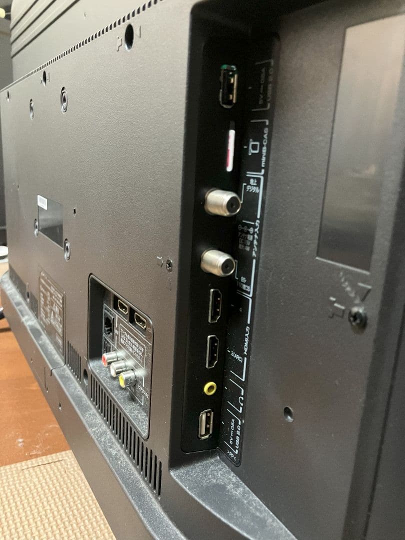 ジョワイユ 32型3波HDD録画対応液晶テレビ　2018年製