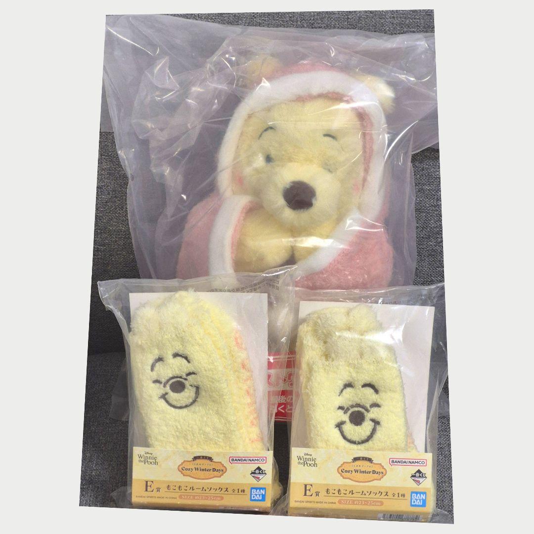 プーさん 1番くじ E～ラストワン賞 ちらりんフレンズ フィギュア セミコンプ