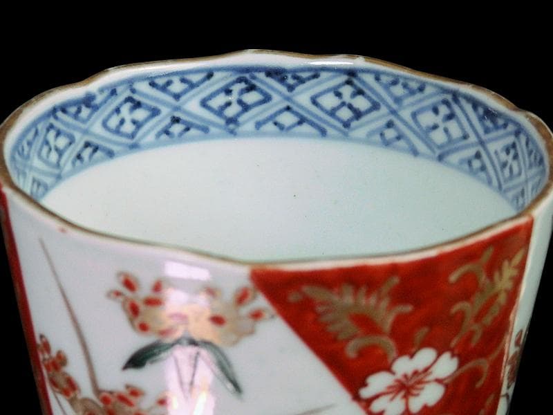 古伊万里　色絵　草花紋　桜に金唐草の図　蕎麦猪口　D242AS-CYh