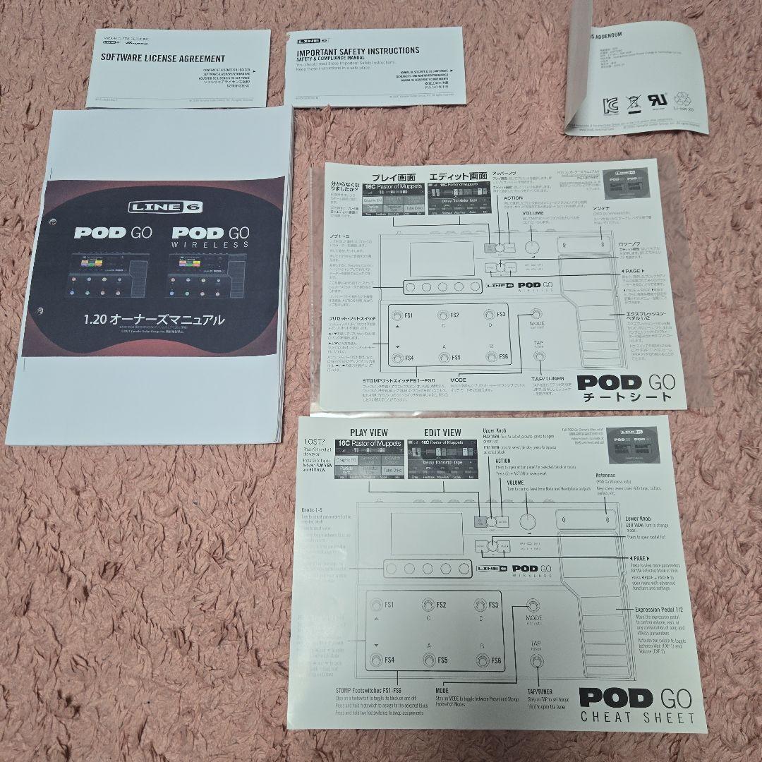 Line 6 POD GO WIRELESS ギターエフェクター