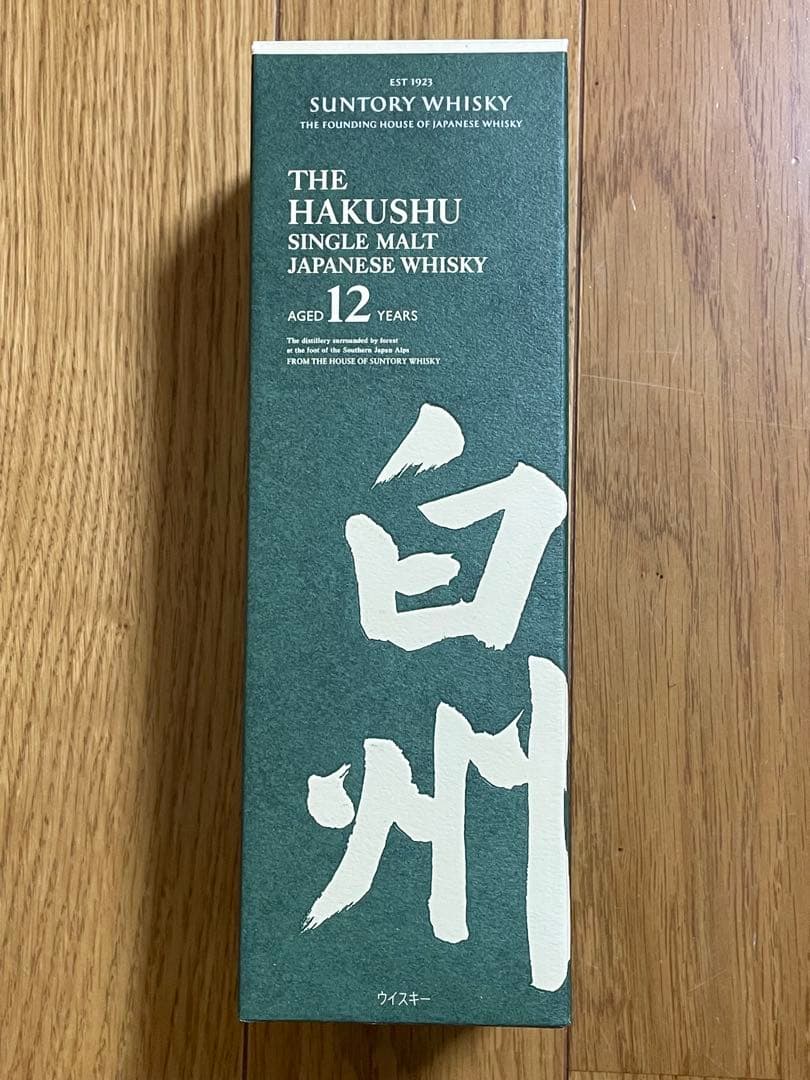 白州 12年 シングルモルトウイスキー 箱入り