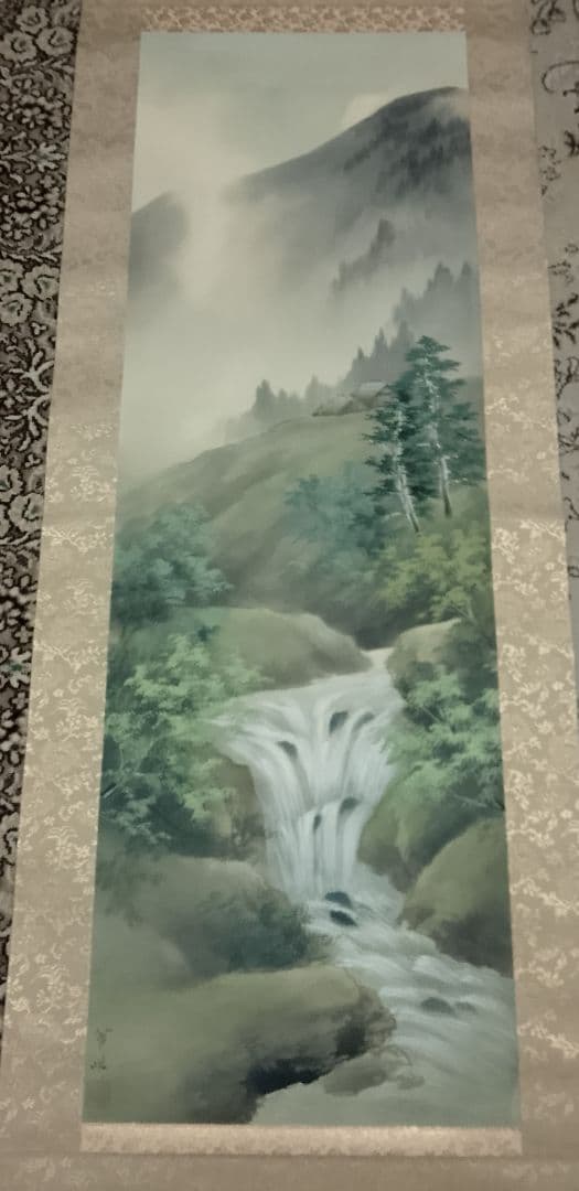 水墨画 山と滝 掛け軸