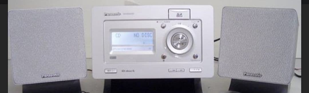 ★Panasonic　SA-N550SD ミニコンポ