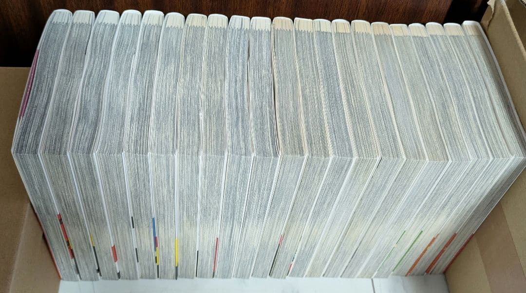 正直不動産 全21巻セット