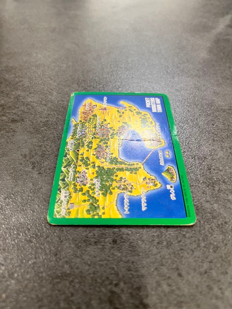 ポケモンカード　カードダス　モンスターズコレクション　バンダイ