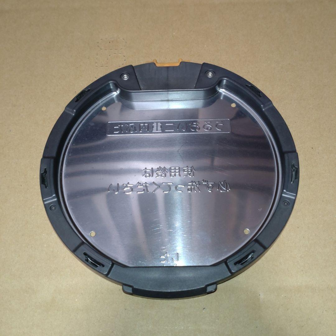 【2019年製】 象印 炎舞炊 NW-ES07