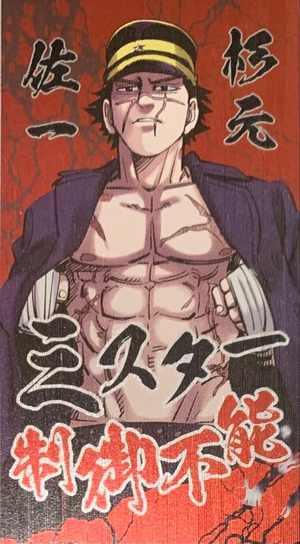 ss様 リクエスト 3点 まとめ商品