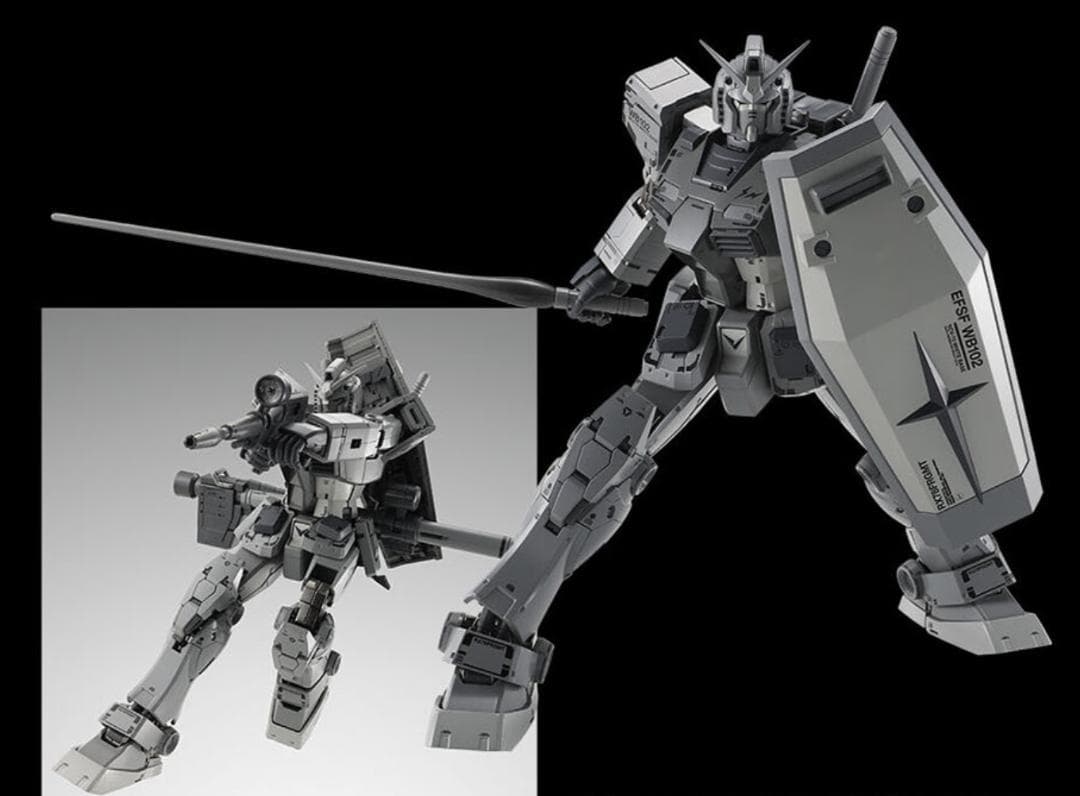 【新品未開封】L COMPOSITE RX78FRGMT GUNDAM