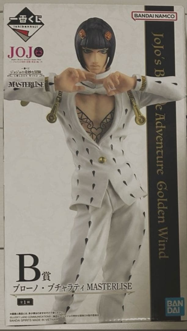 ジョジョの奇妙な冒険 一番くじ　B賞ブローノ・ブチャラティ フィギュア