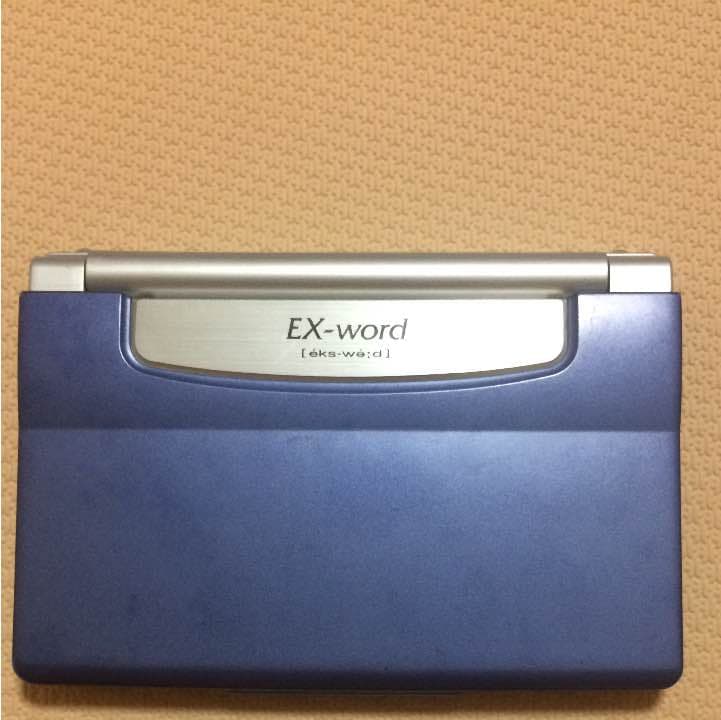 カシオ エクスワード 医学 XD-V5200MED