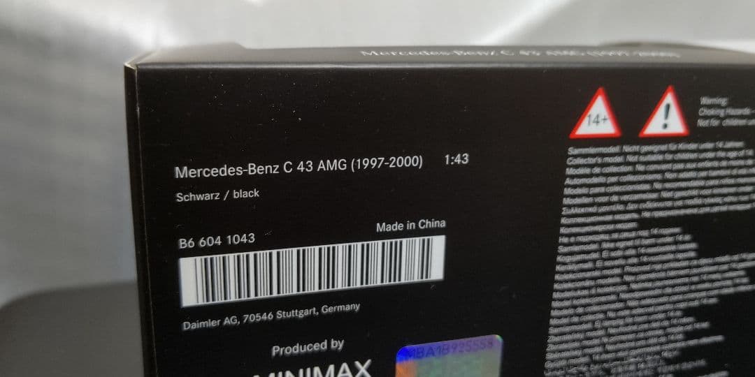 1/43 C43 AMG W202【メルセデス・ベンツ コレクション】