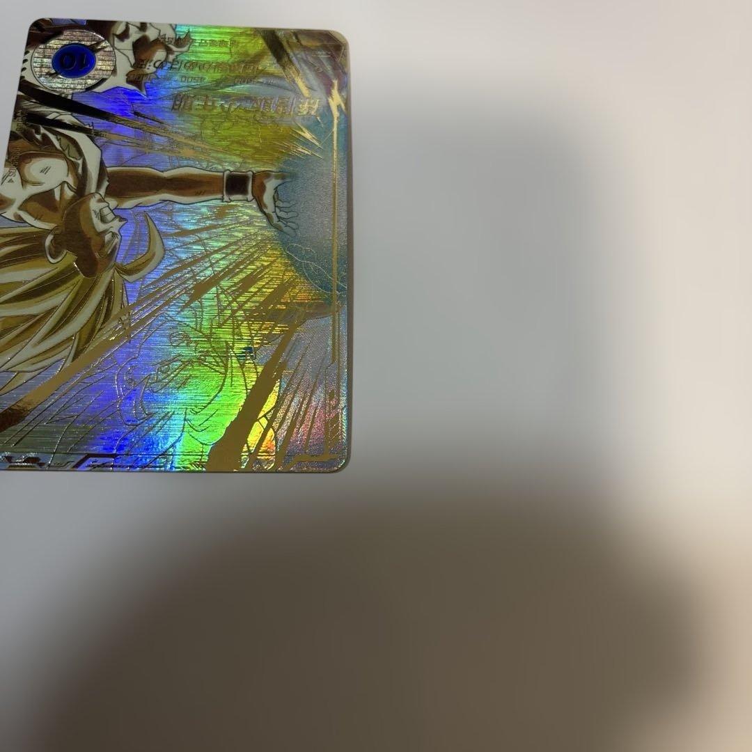 ドラゴンボールスーパーダイバーズGDR⭐︎SDV5-008孫悟飯少年期パラレル