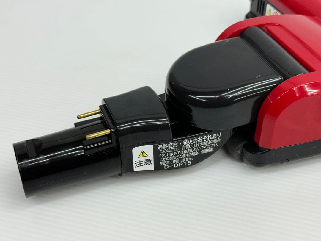 赤　PV-B550E7 動作保証　D-DP15 掃除機　パワーヘッド　回転ブラシ