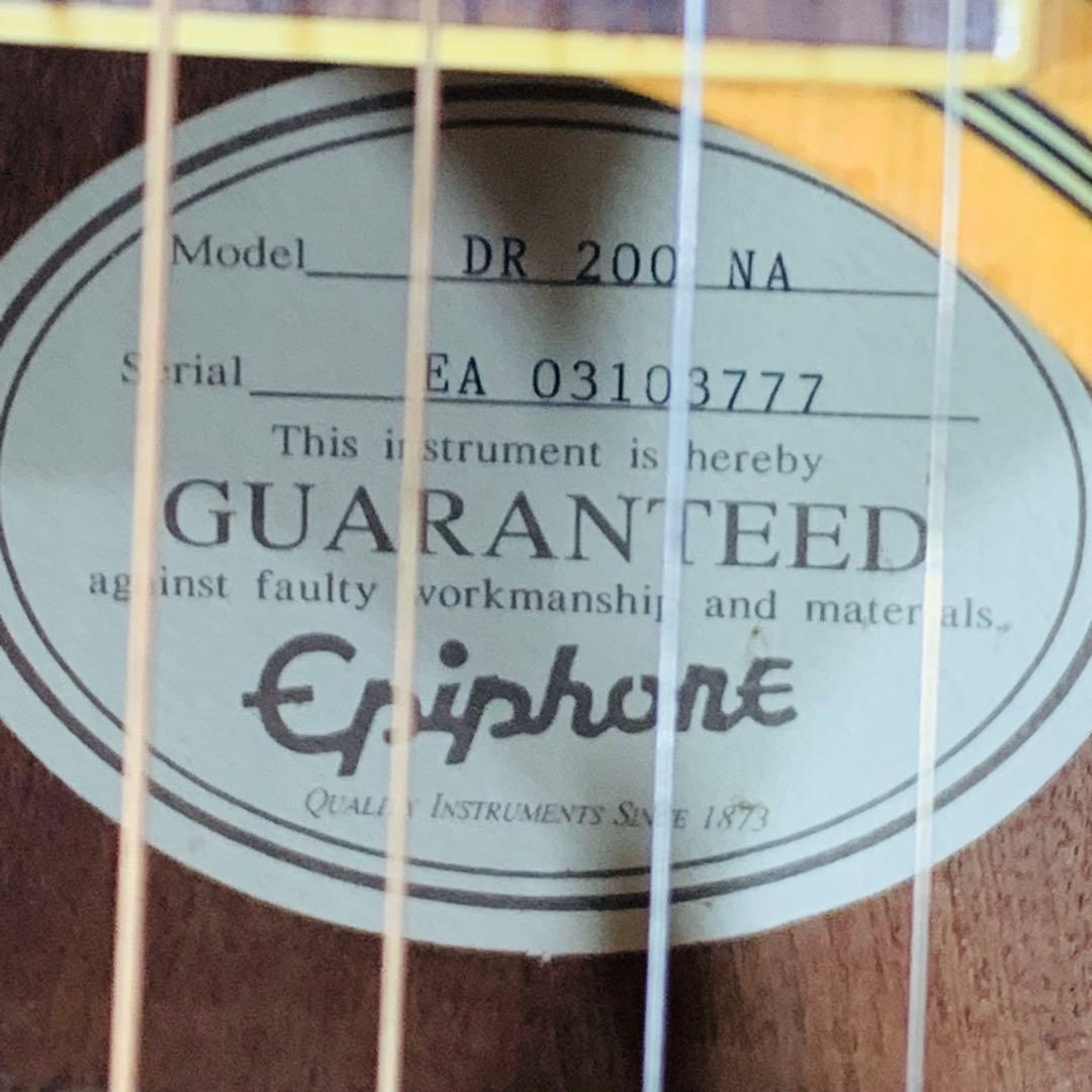 エピフォン GIBSON PR200 アコースティックギター 純正ハードケース