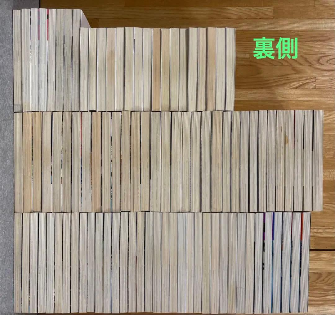 島耕作　セット+DSソフト