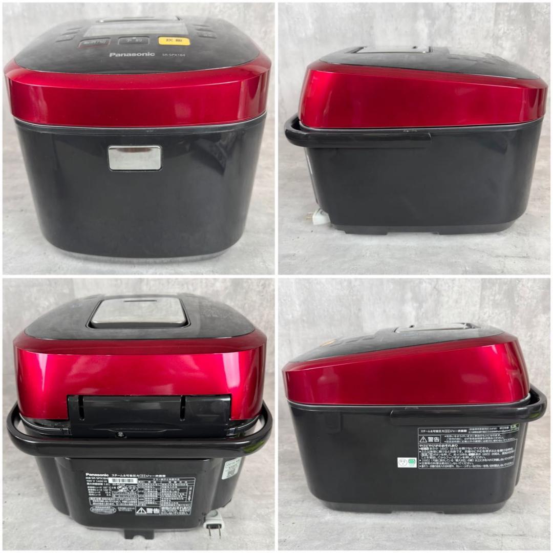 Panasonic スチーム＆可変圧力IHジャー炊飯器 1升 Wおどり炊き