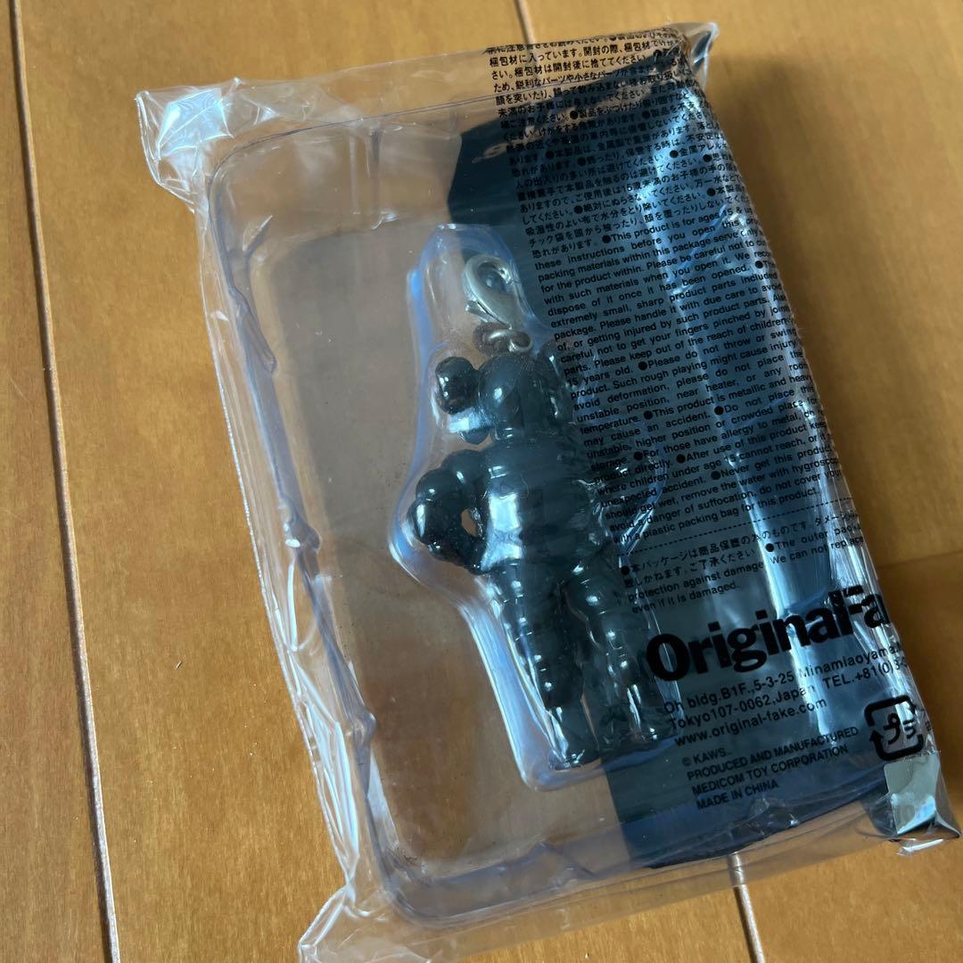 カウズ　オリジナルフェイク　キーホルダー　kaws