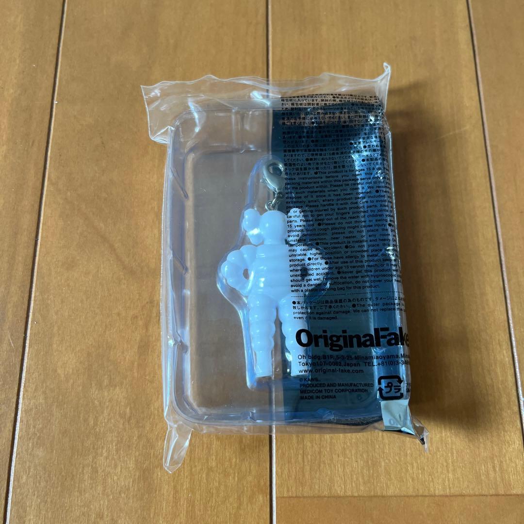 カウズ　オリジナルフェイク　キーホルダー　kaws