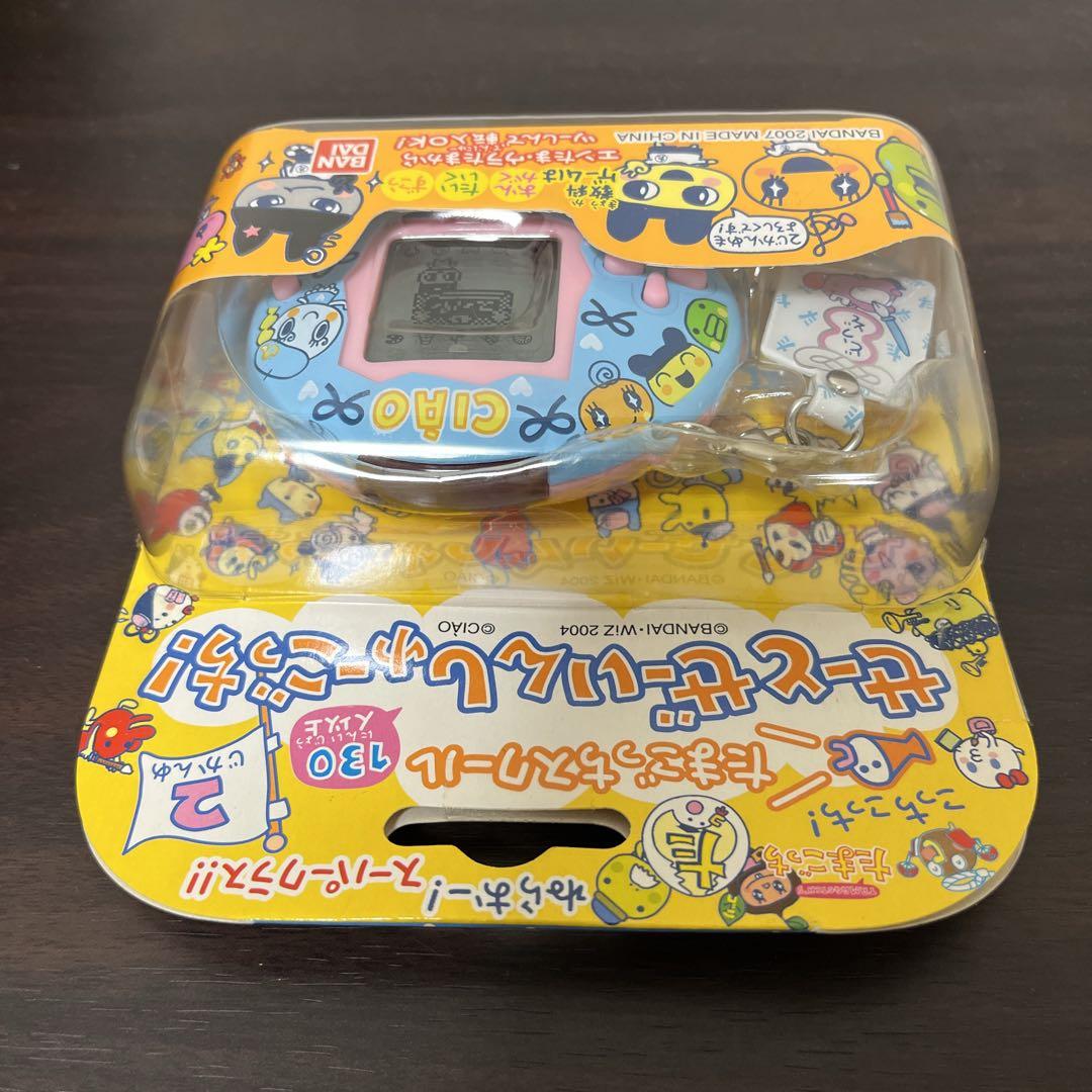 新品未使用　たまごっちスクール せーとぜーいんしゅーごっち！ CIAO ちゃお