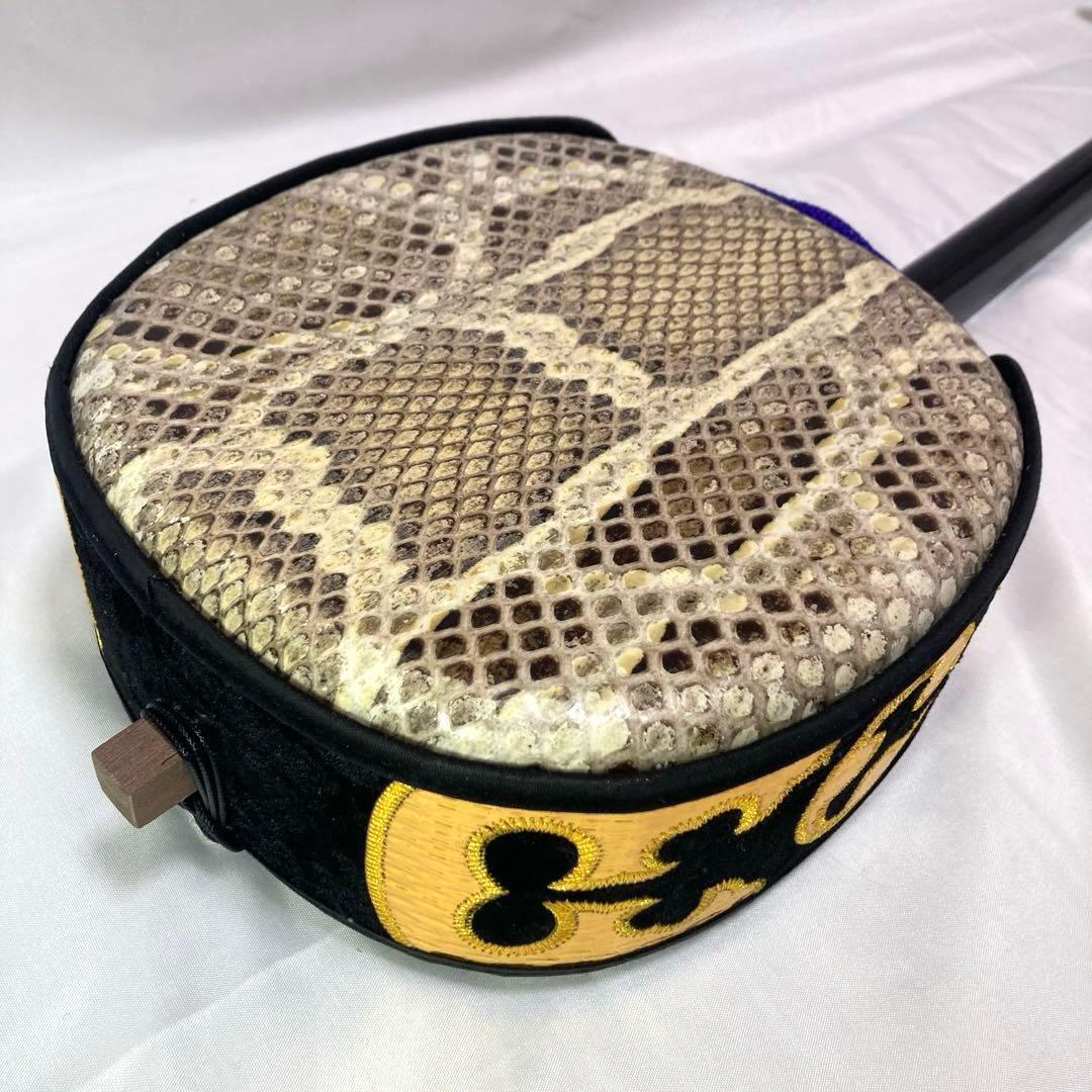 【お買得】 三線 沖縄 蛇革 蛇皮 本革 ケース 付属品 和楽器 初心者 中級者