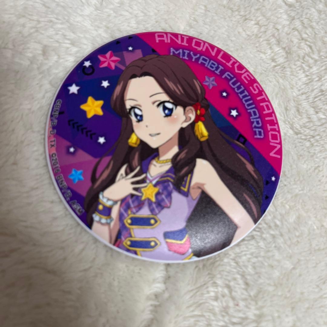 アイカツ　マグバッジ　藤原みやび