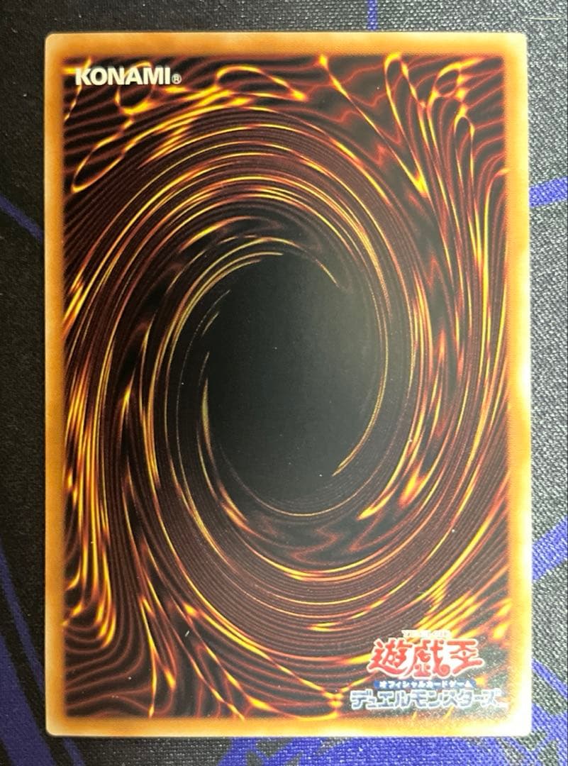 墓穴の指名者　絵違い　クオシク　25th シークレット　②