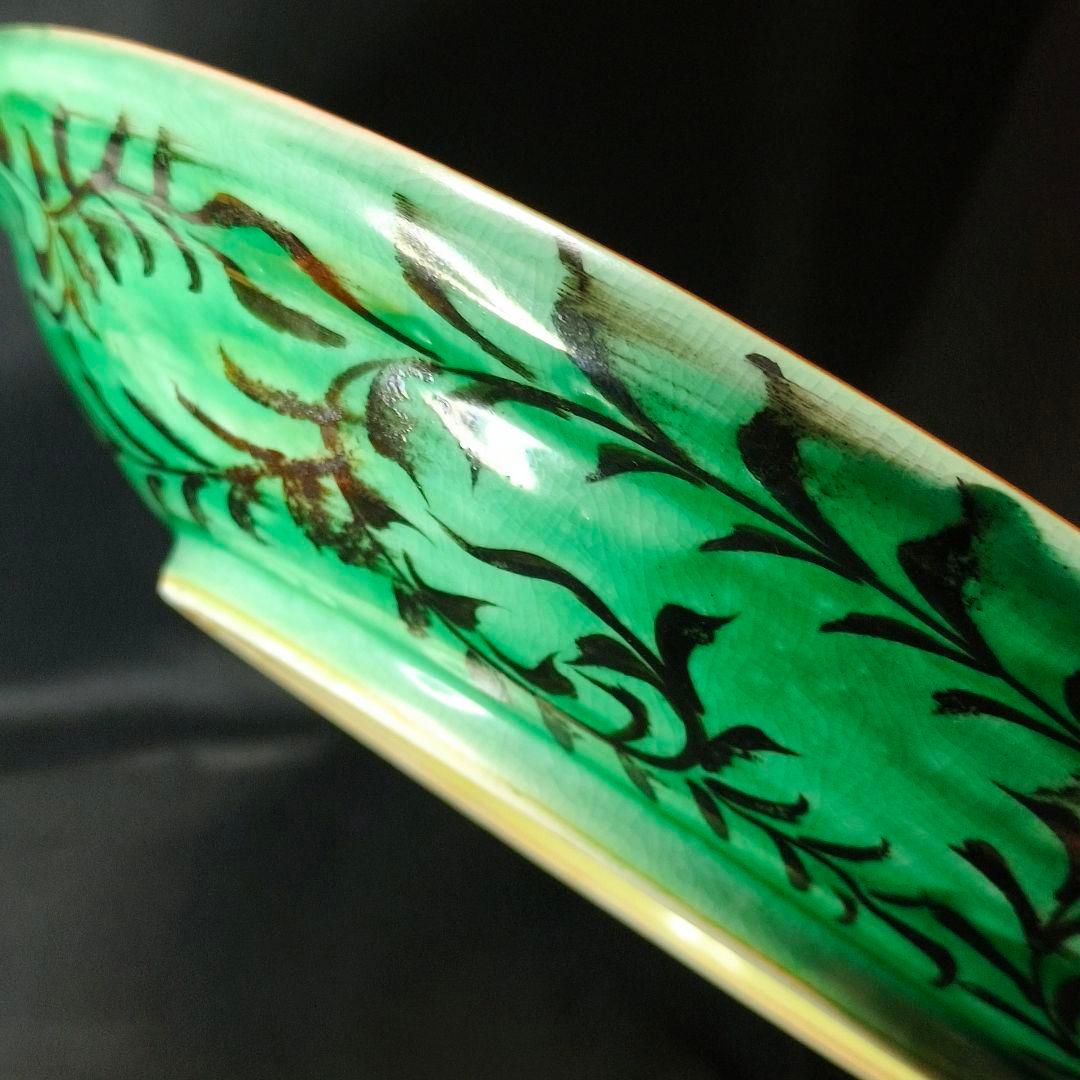 古九谷焼 山水人物風景図 大皿 飾り皿 角福 手描き 吉田屋 コレクター放出美品