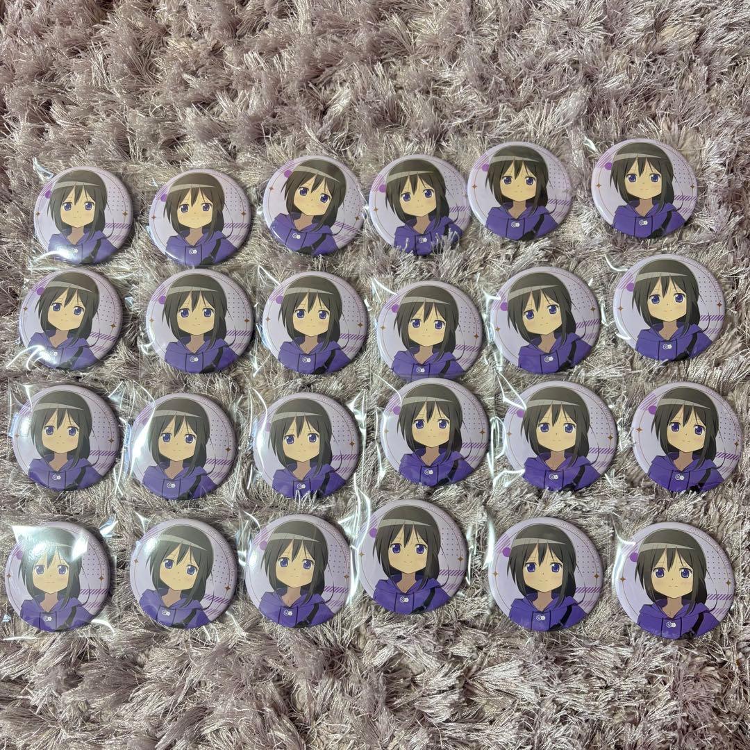 まどマギ 暁美ほむら 缶バッジ 24個