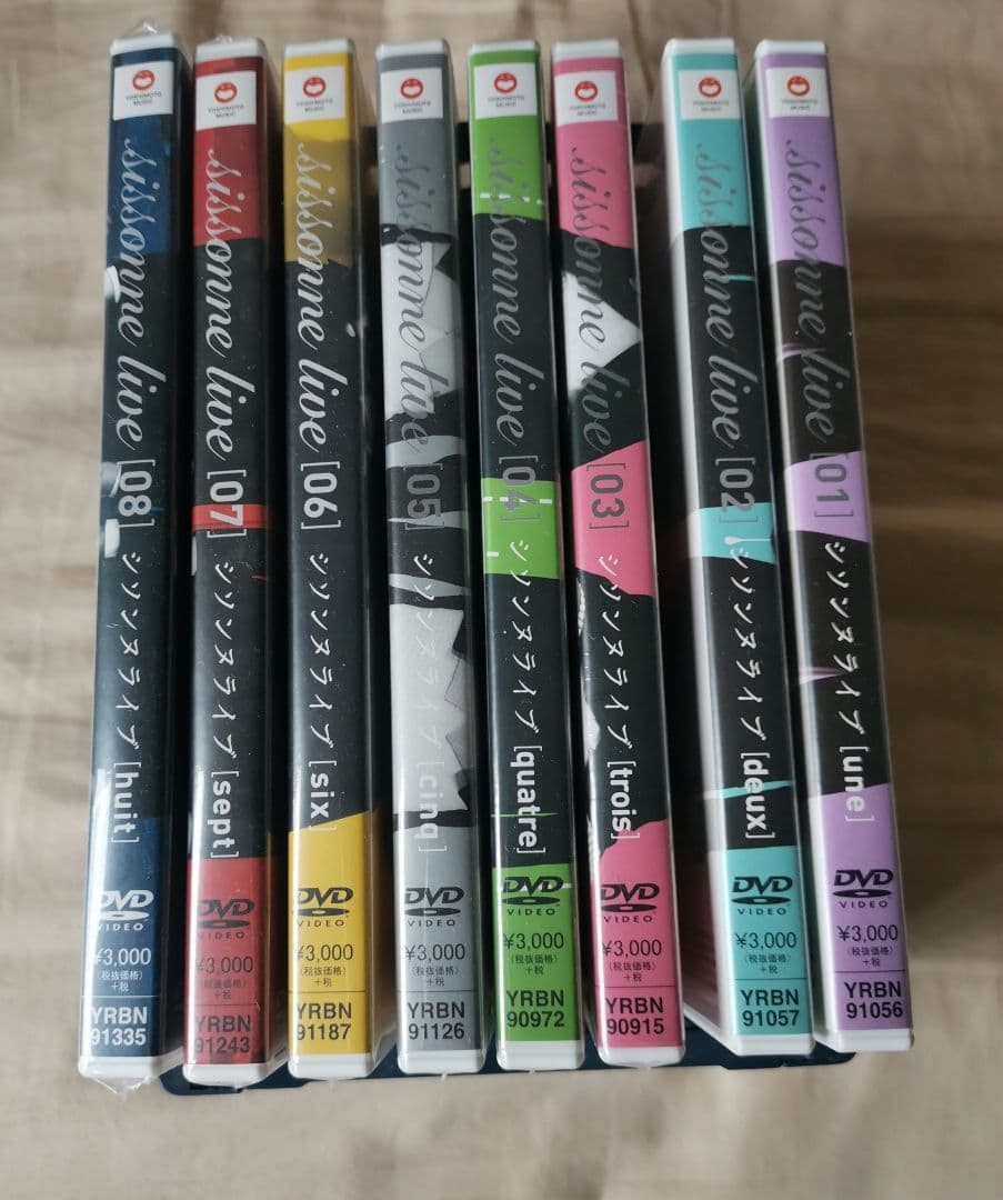 シソンヌライブ DVD 8枚セット