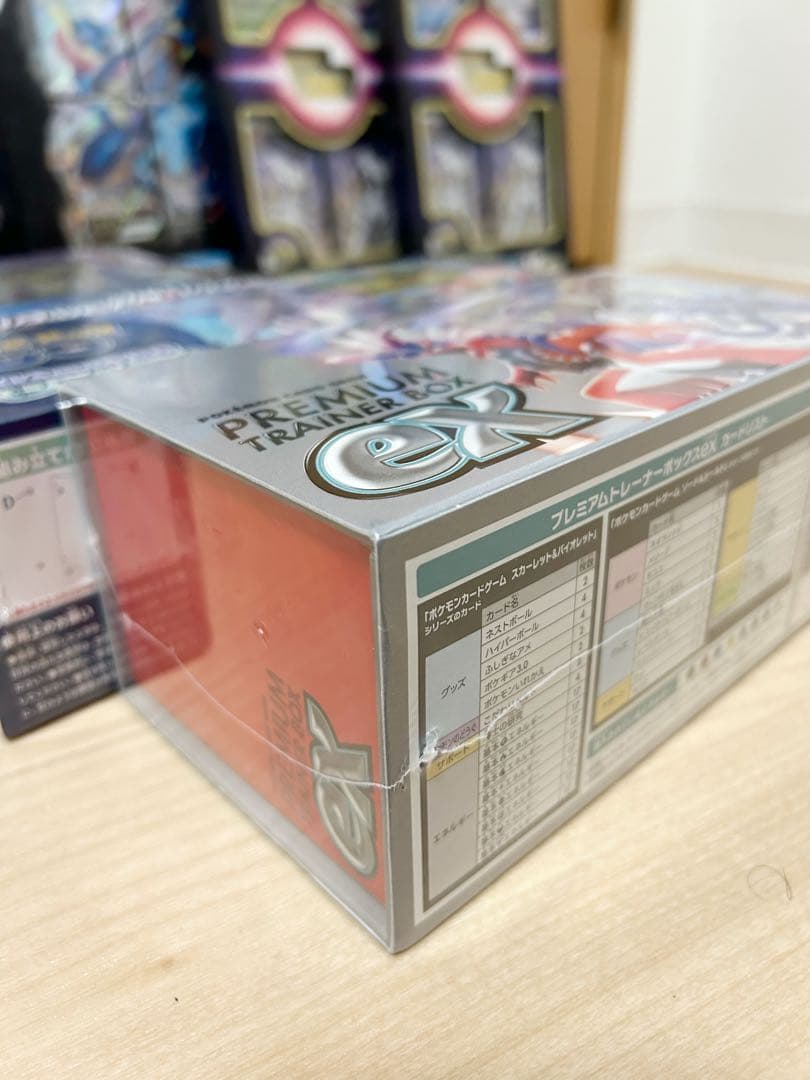 ポケモンカード 未開封box 151 シャイニースターv VSTARユニバース